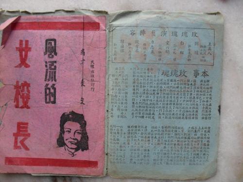 南澳大利亚州驾驶证哪里能买到